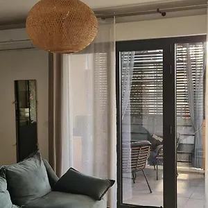 Gabriel Appartement